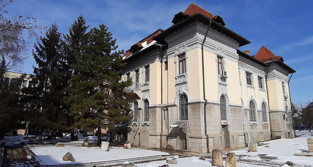 „Исторически музей